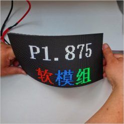 軟曲線LED顯示屏 (3)